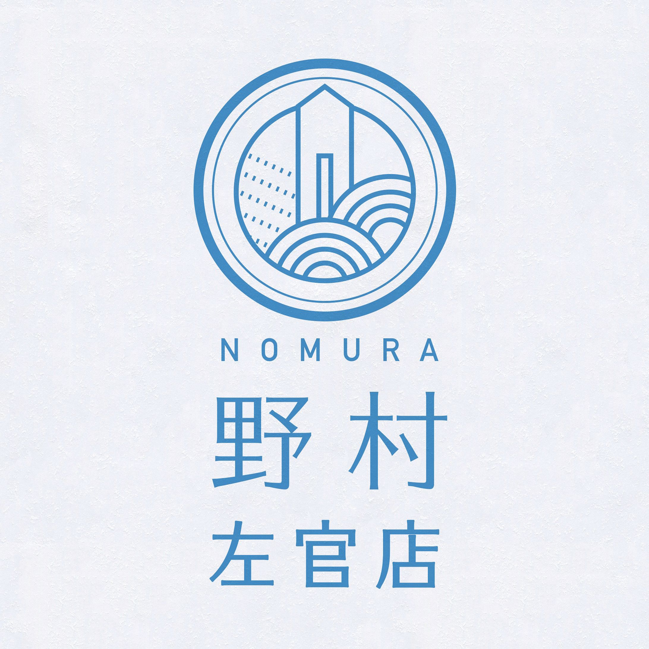 左官店 ロゴ-1