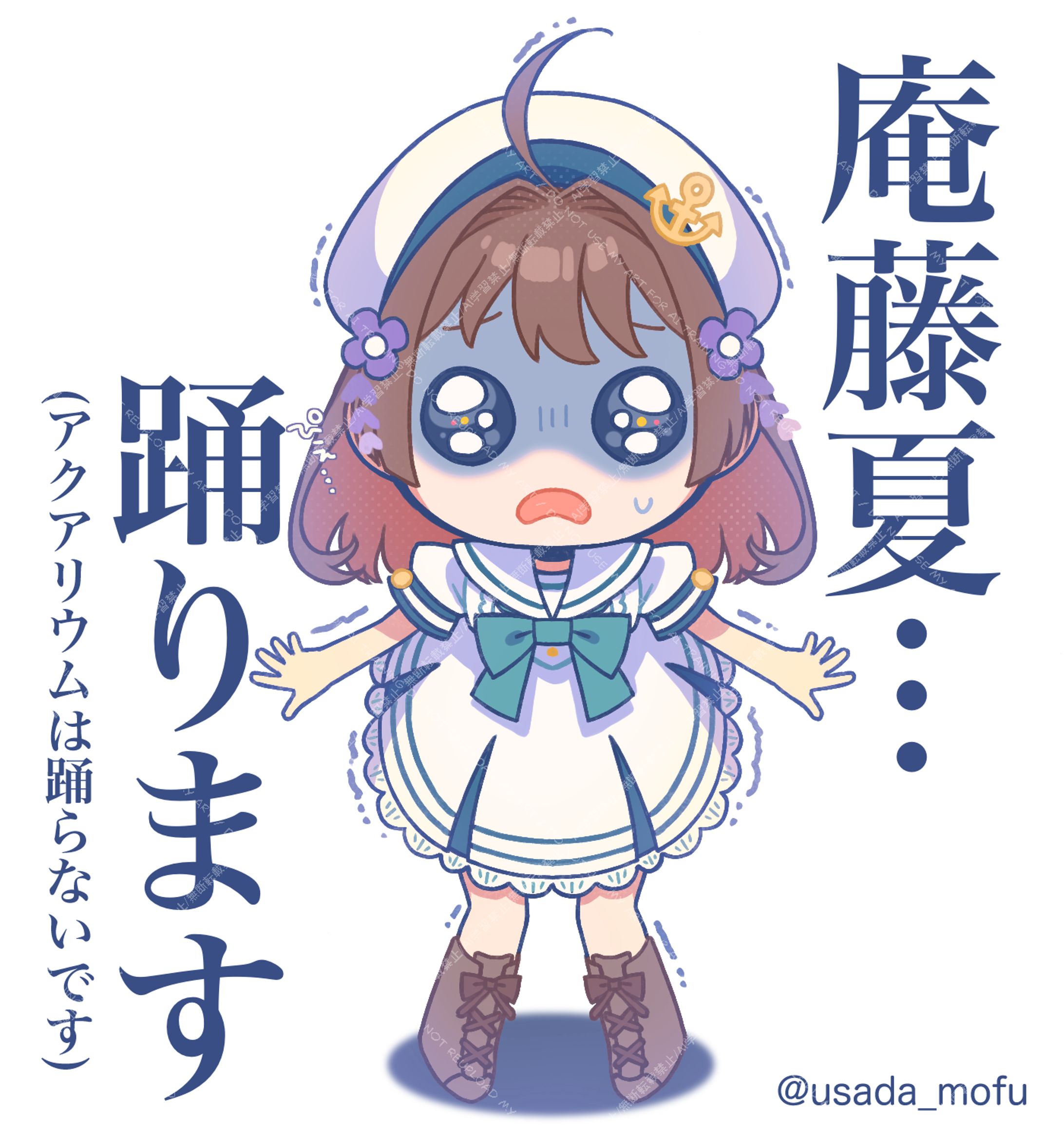 Vtuber(デフォルメイラスト)-1