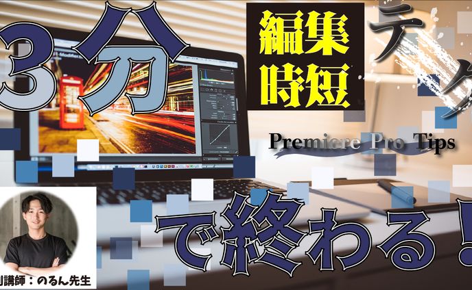 １年間で制作したデザイン集