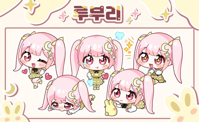 Vtuber 루부리 グッズ SD イラスト