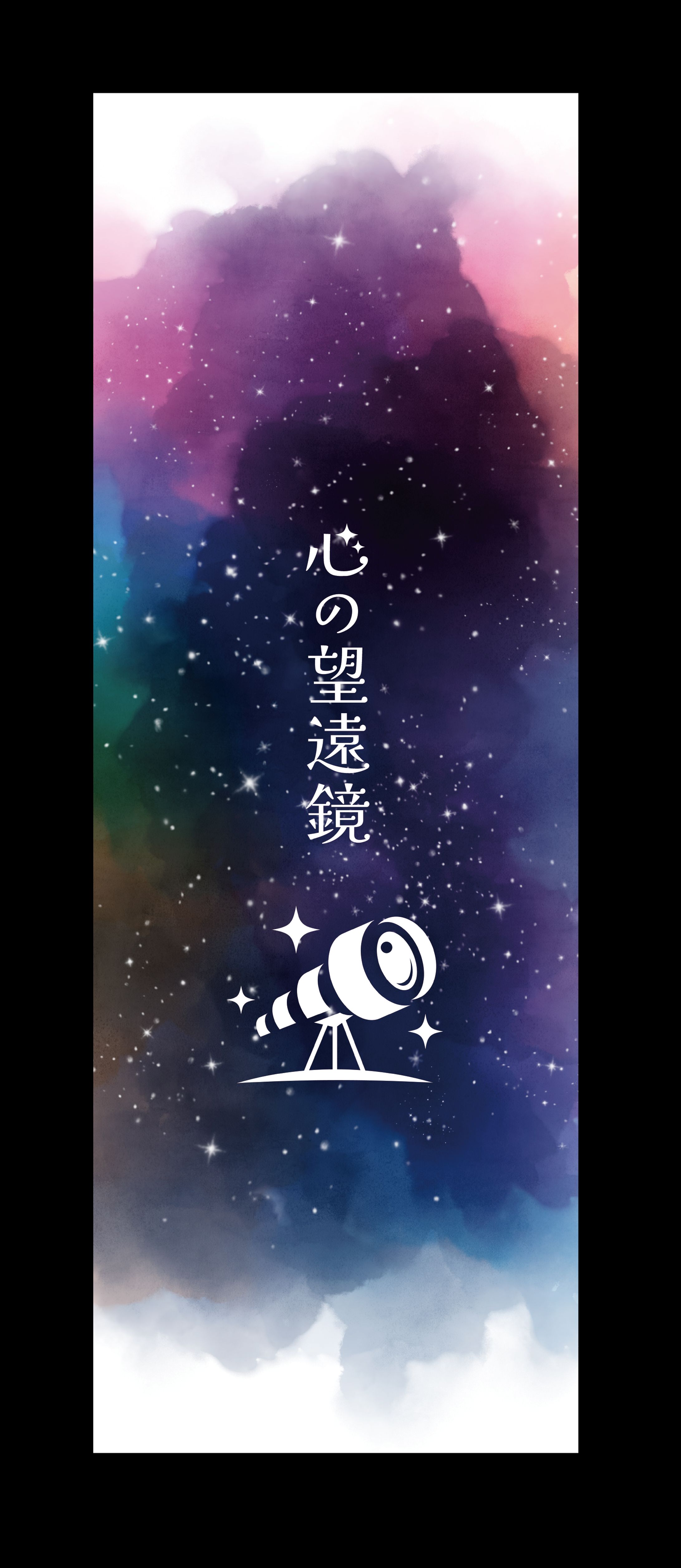 リーフレットデザイン-1