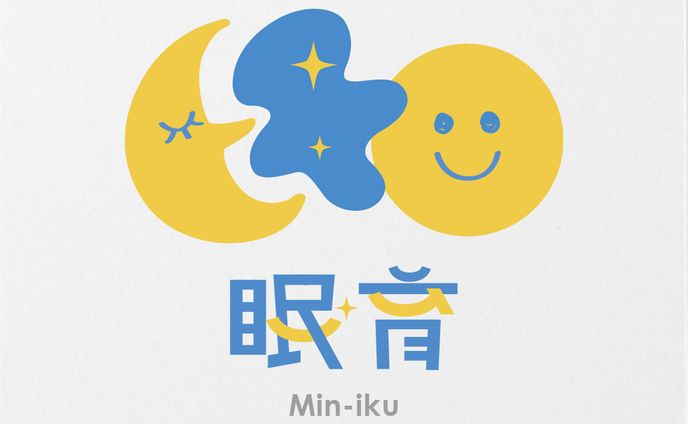 眠育の日ロゴ