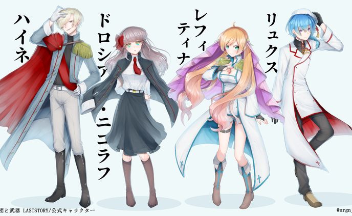 キャラクターデザイン&立ち絵