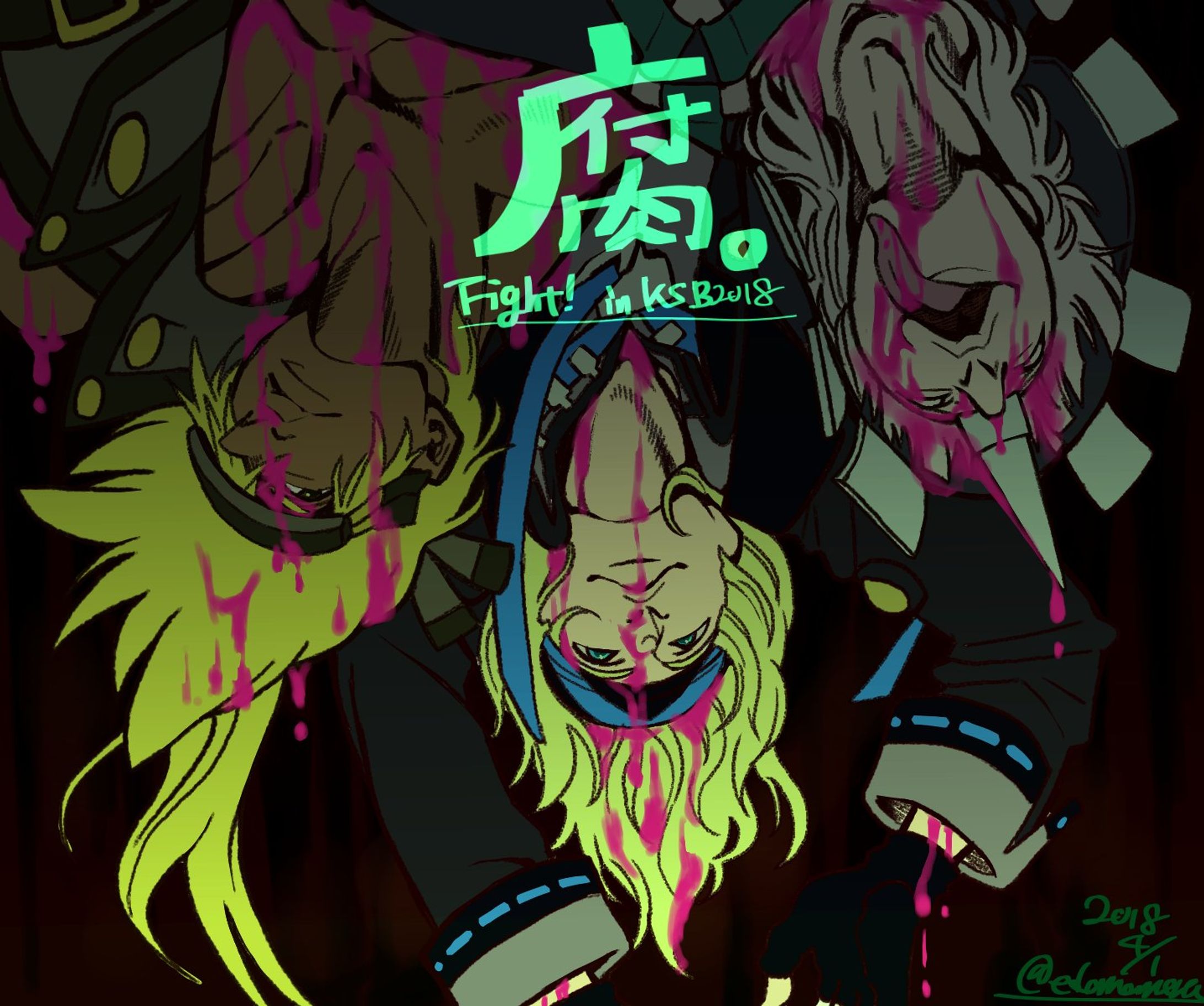 応援絵-1