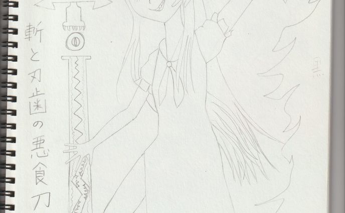 中二病ががが！

#イラスト #illustration #絵描きさんと繋がりたい #絵 #イラスト好きな人と繋がりたい #手書きイラスト #art #Illustration #イラスト練習 #キャラクター #イラスト好きさんと繋がりたい #描きおろし　#イラストグラム　#東方projectイラスト #東方project #p #roject #東方 #アナログイラスト　#上白沢慧音　#障害者アート #uniqueart #theartgallery #disabledcommunity