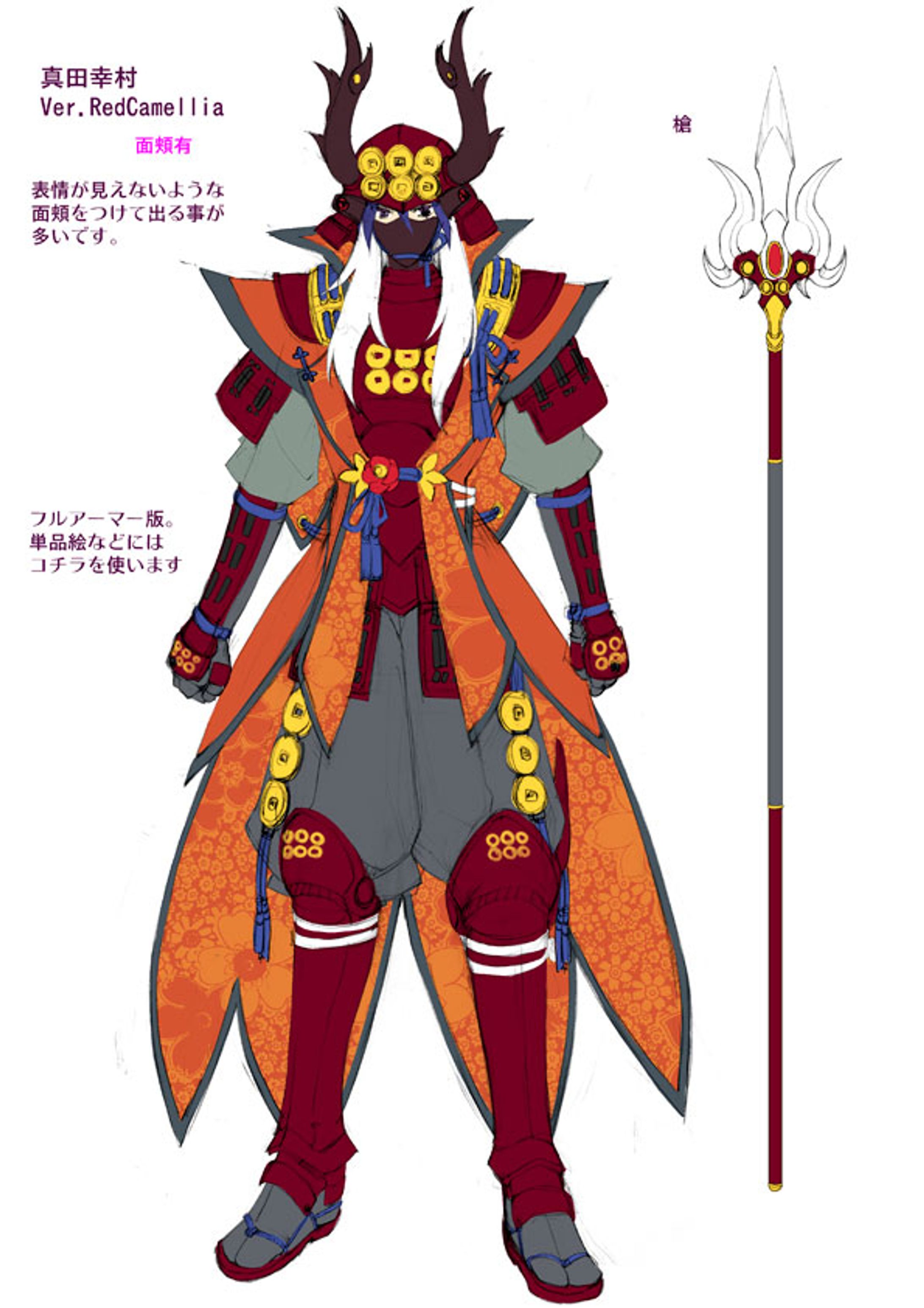 4DEA4C58 B8CE 4BED 9EDD 45664AA83D53-1