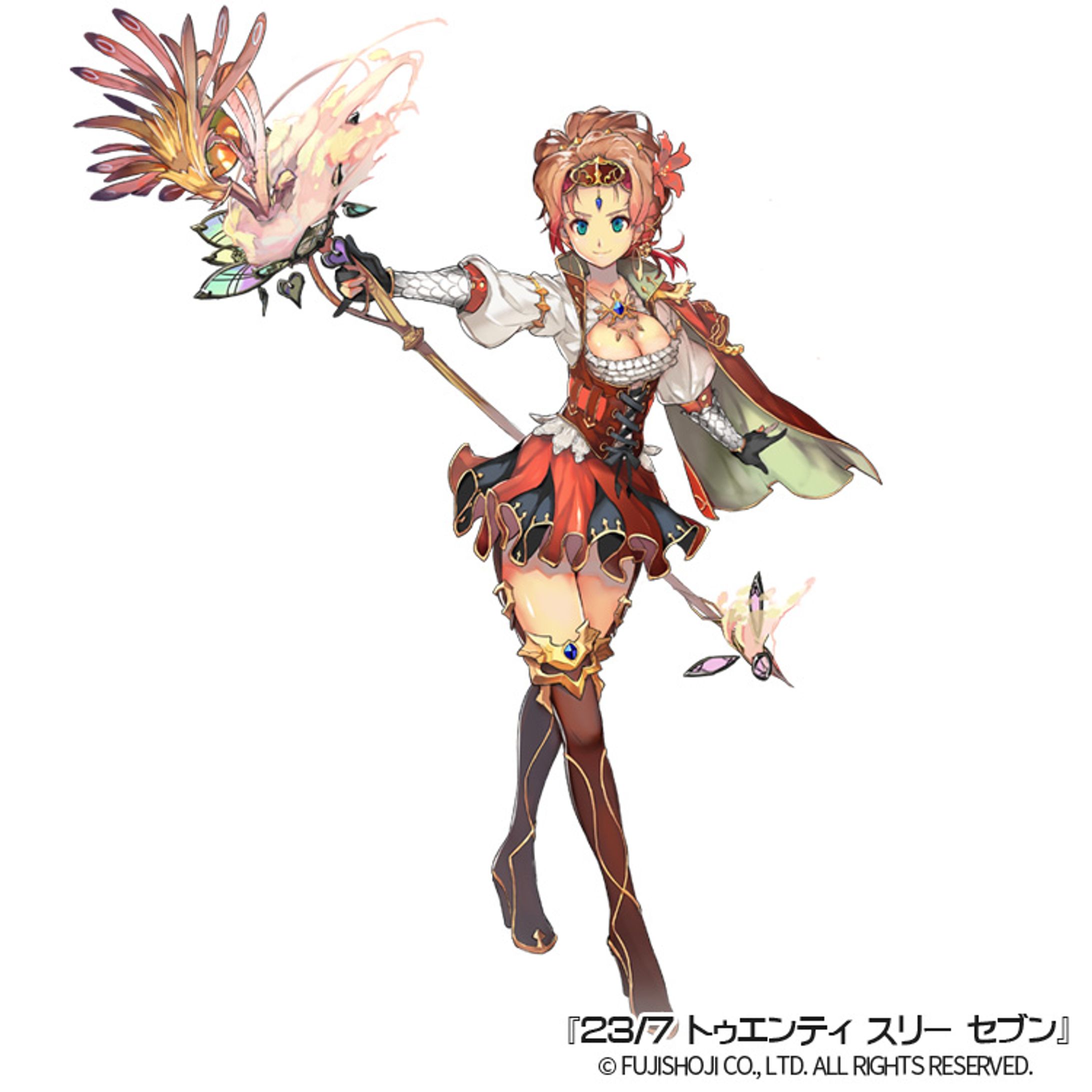 クリームヒルト-1