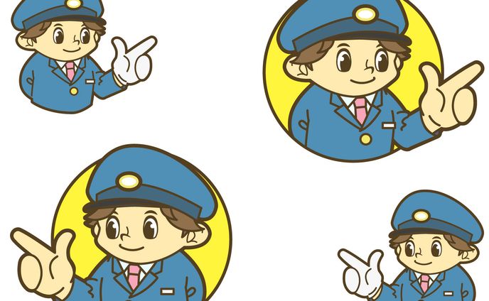 指差し