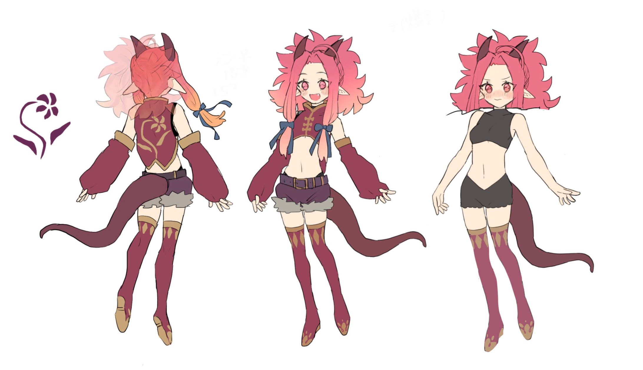 自創作 立ち絵-1