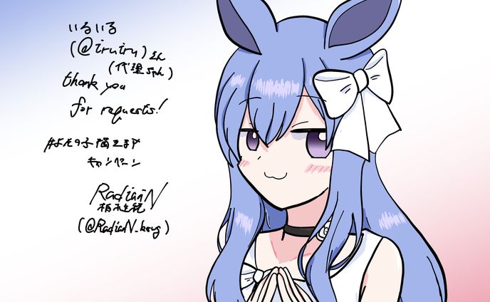 ＃よその子描きますキャンペーン 企画作品