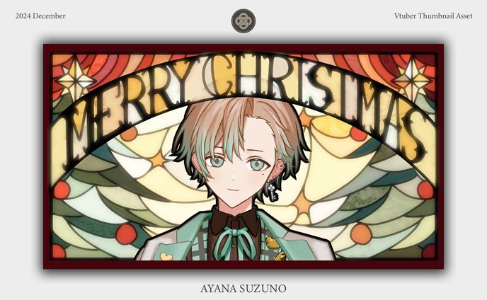 STREAM THUMBNAIL ASSET : クリスマスサムネイル素材