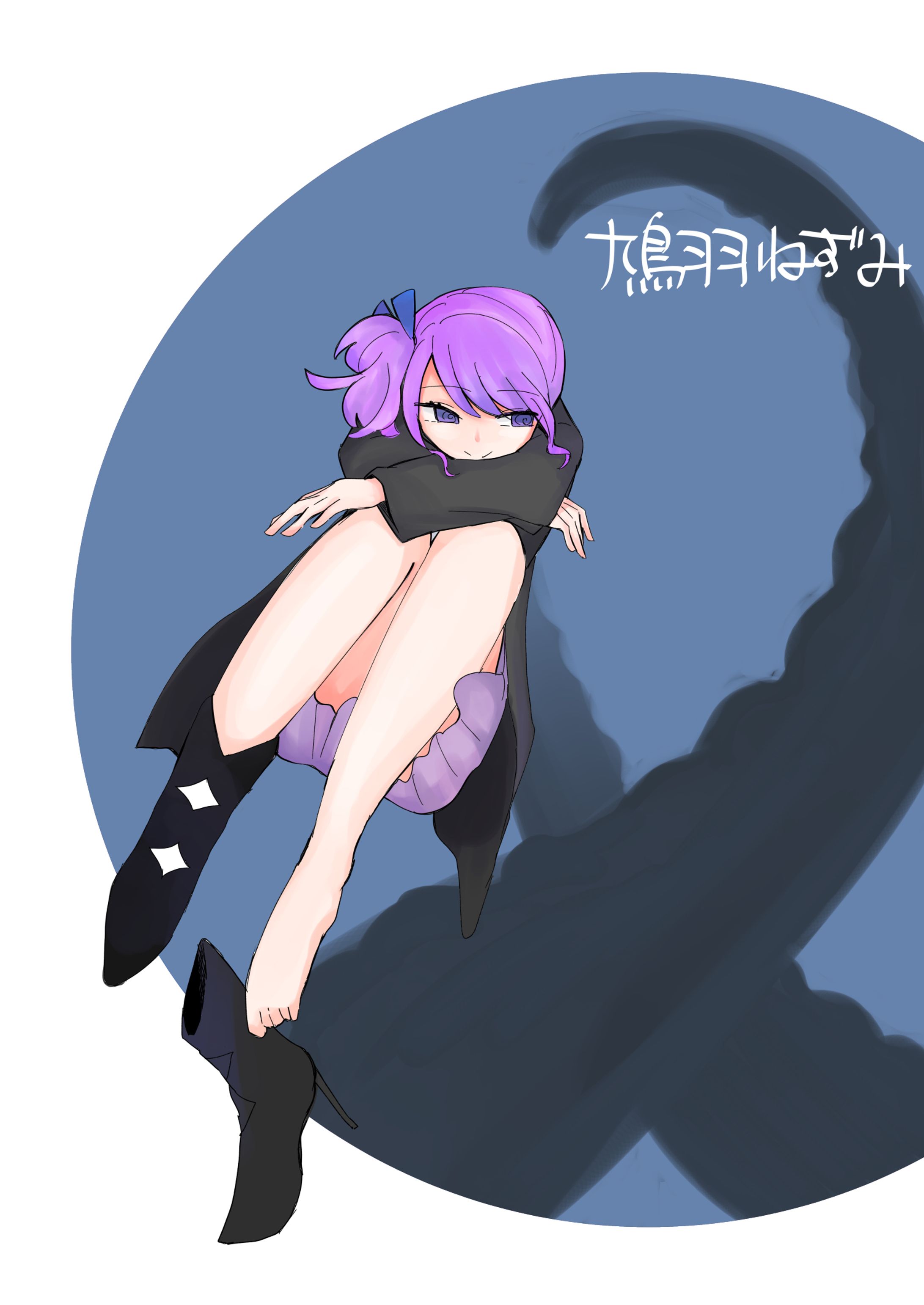 探索者-1