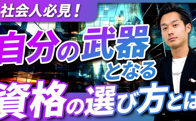 クリエイター、コンペ