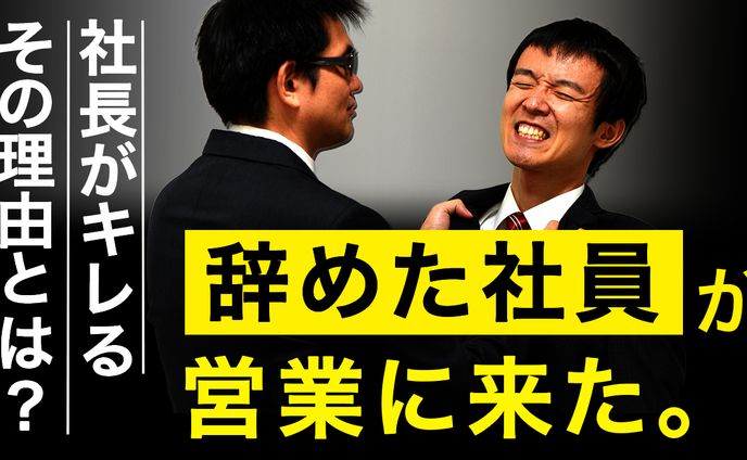 YouTubeサムネテンプレ3