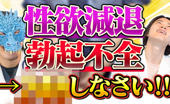 サムネイル制作実績