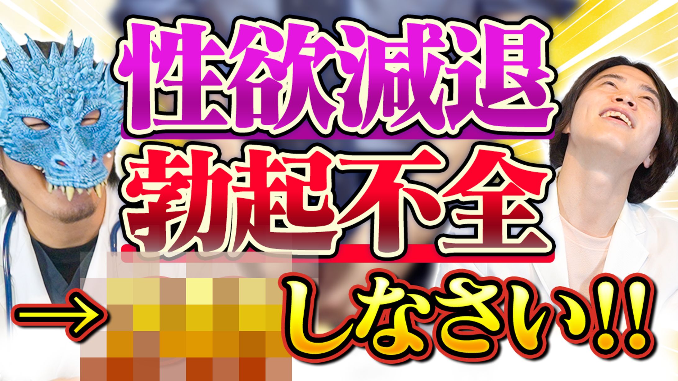 サムネイル制作実績-1