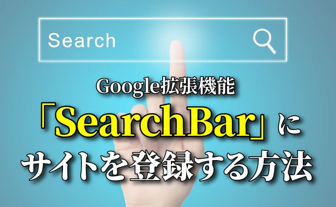 あずきブログ_アイキャッチ01
