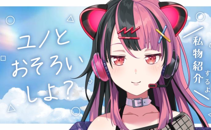 デザイナー、bang dream!