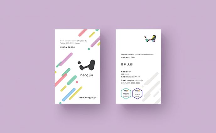ui/ux、ポストカード