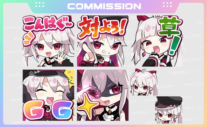 羽黒アイズ様ご依頼スタンプ＋バッジ