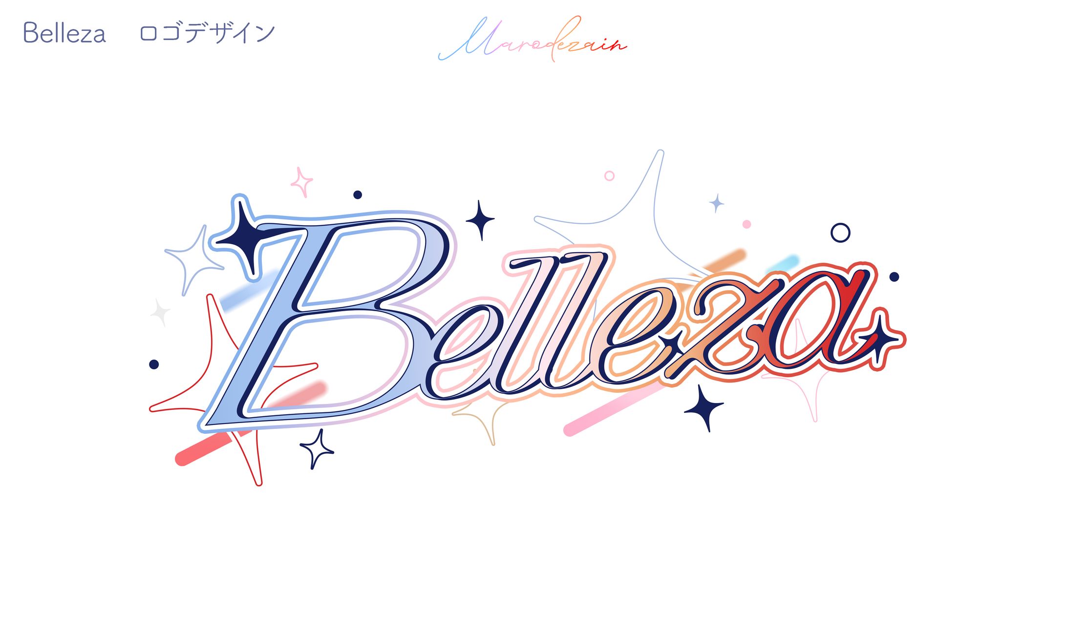 Belleza ロゴデザイン-1