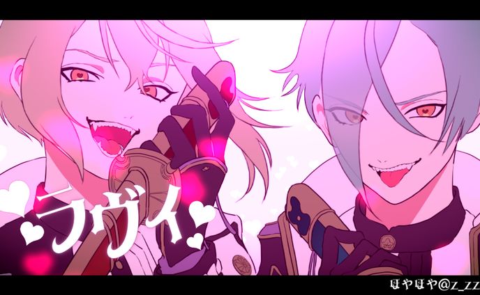 ラヴィ×源氏兄弟