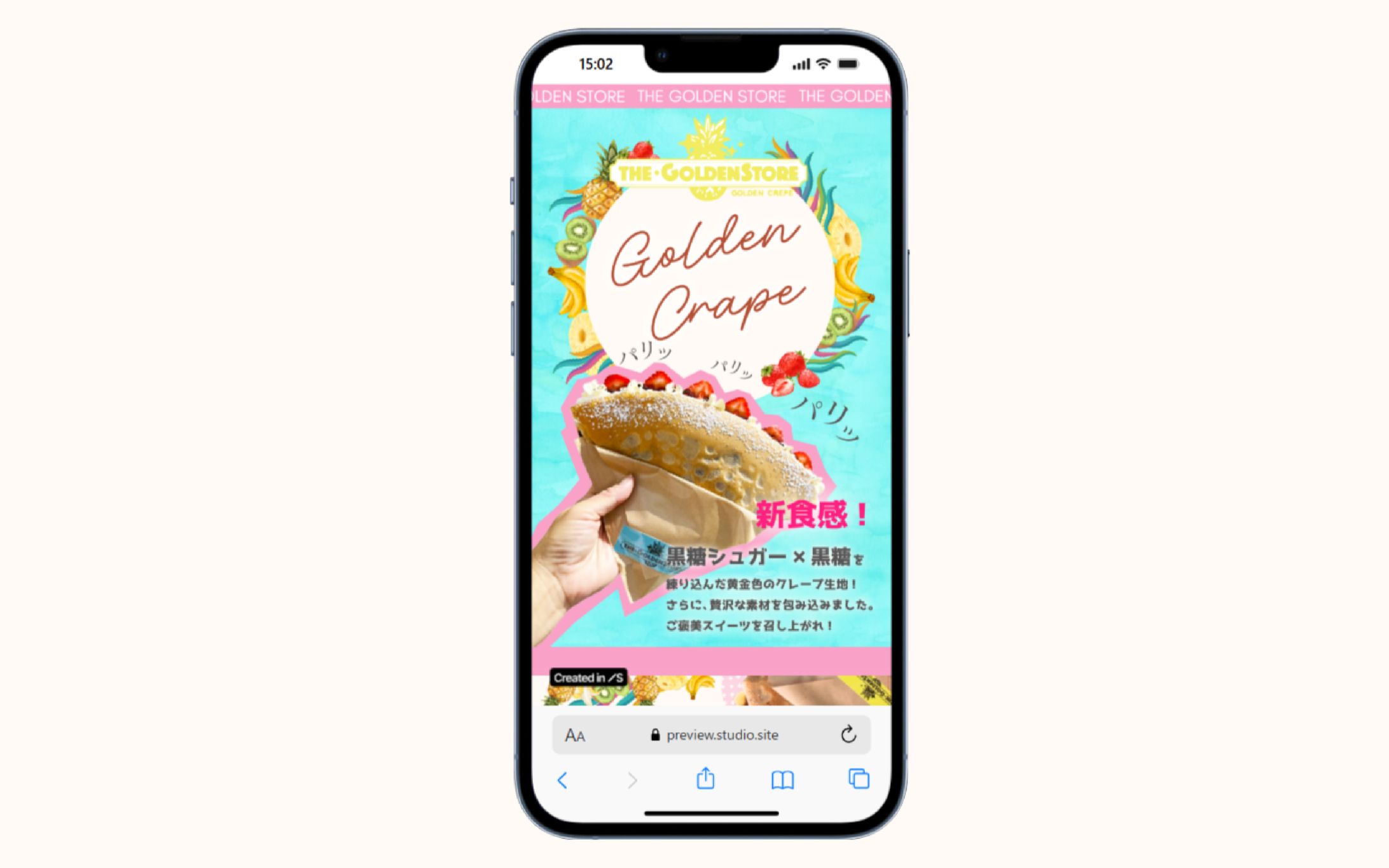 [LP]THE GOLDEN STORE様-1