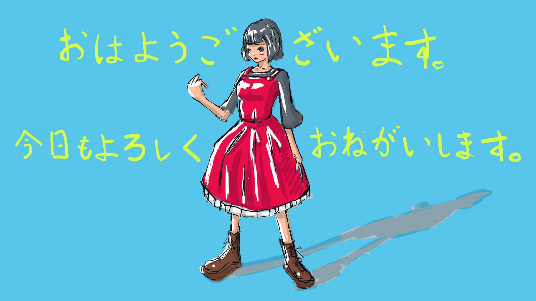 イラストまとめその３-３（６枚）２０２０年１１月～２０２１年３月-1