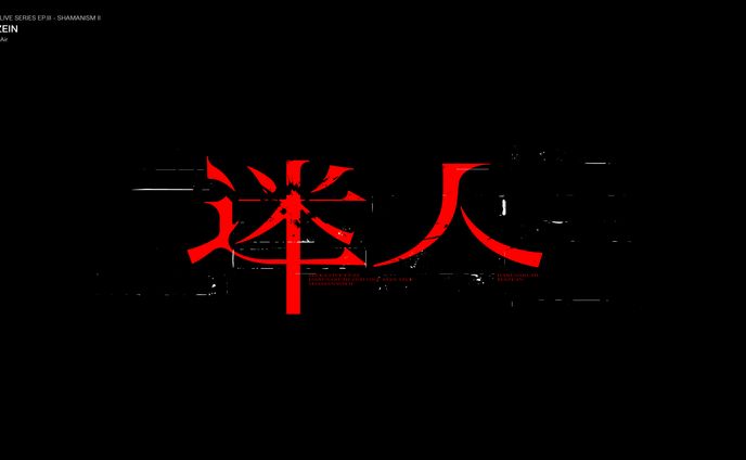デザイナー、let's play