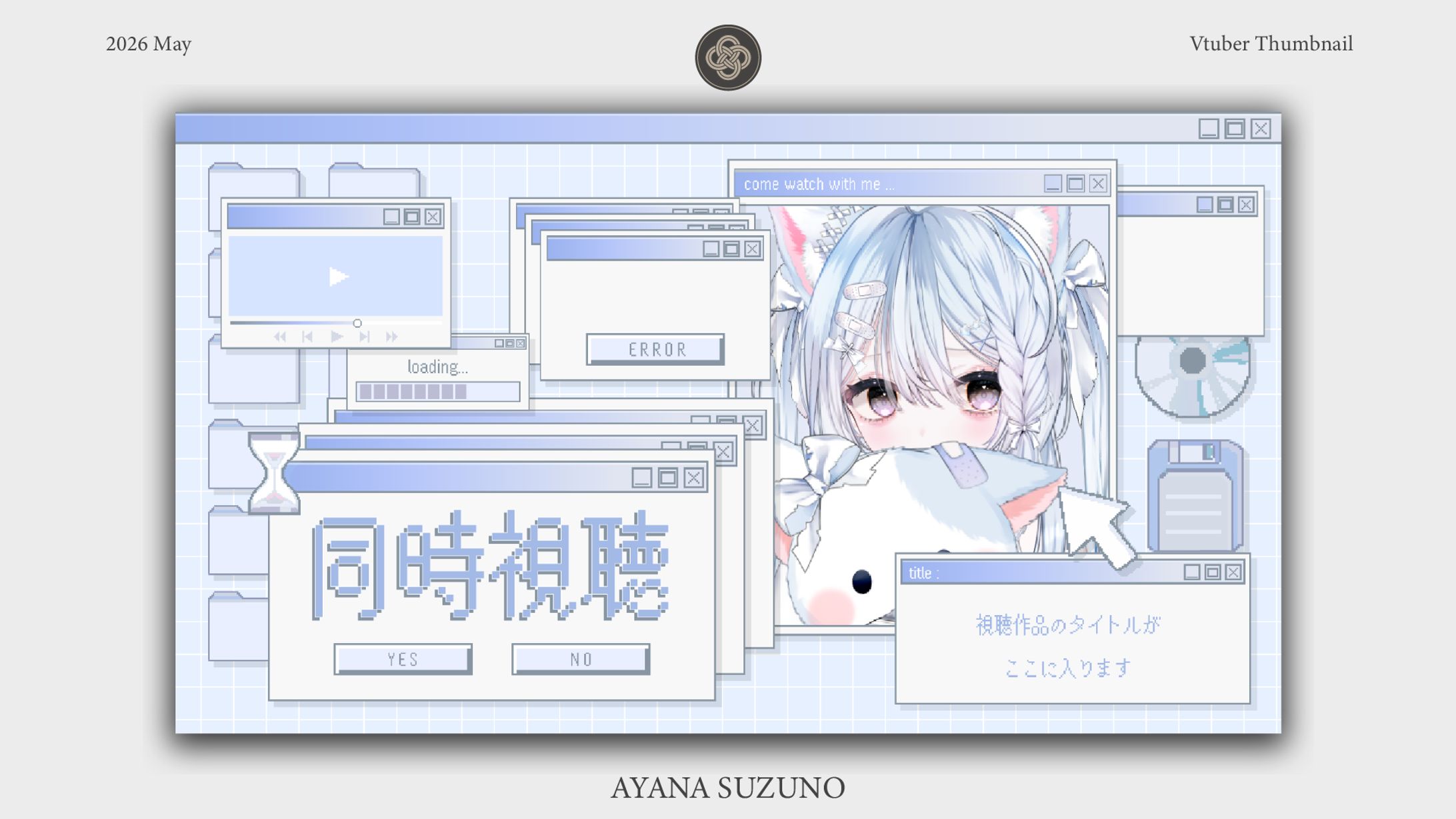 THUMBNAIL ASSET : サムネイル素材-1