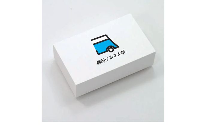 大学、ブルマ