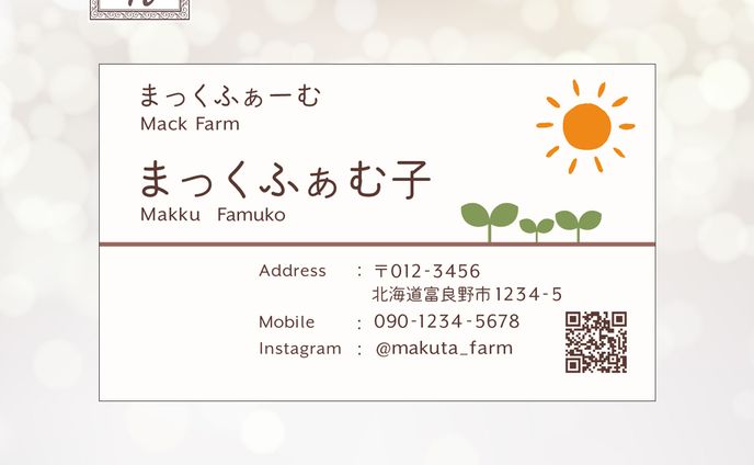 カメラマン、モックアップ