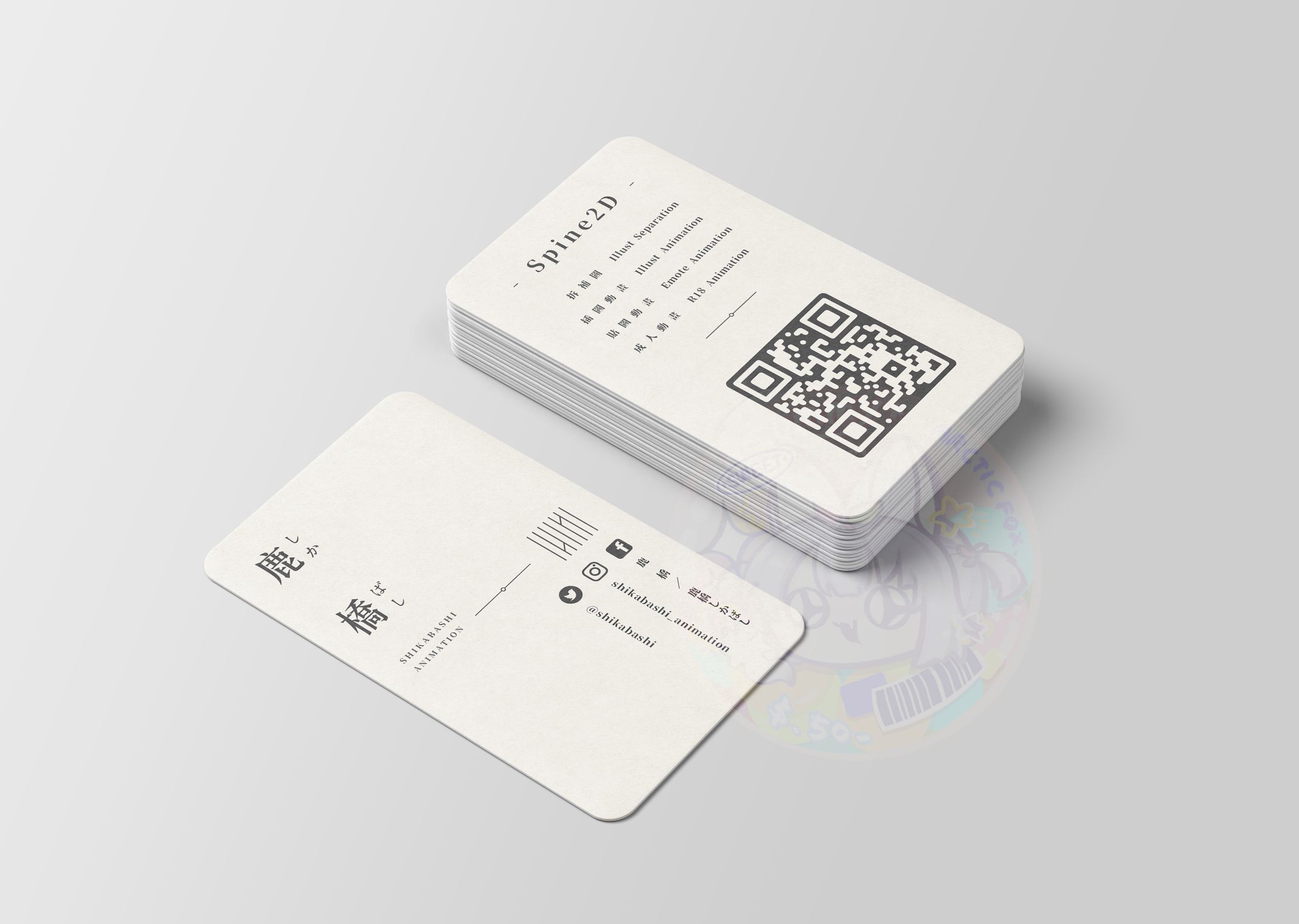 【 名片設計 】- 鹿橋個人名片-1