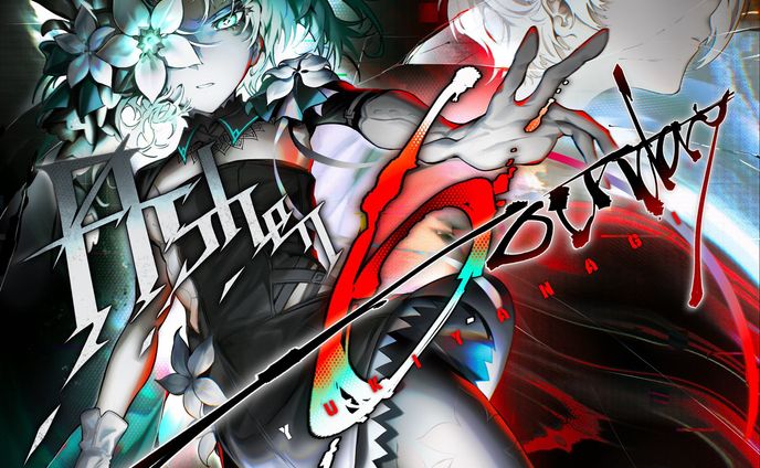 ジャケットイラスト『Ashen 6oundary』Arcaea