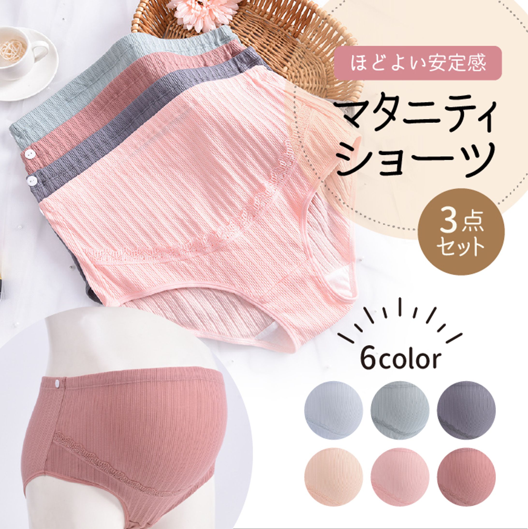 【ご依頼】ショップサイト トップ画像 -1
