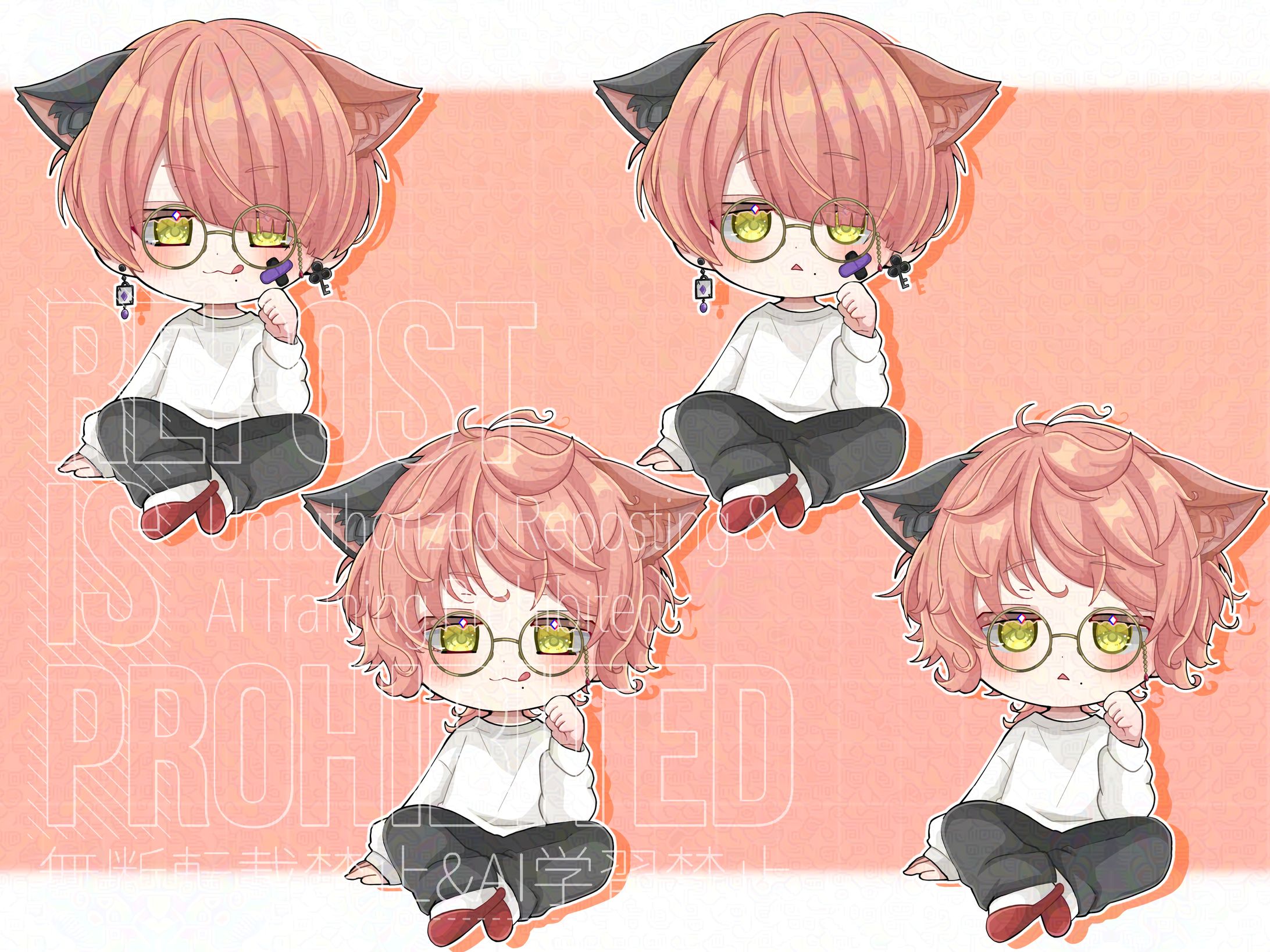 慈紳気てもてさま ご依頼品-1