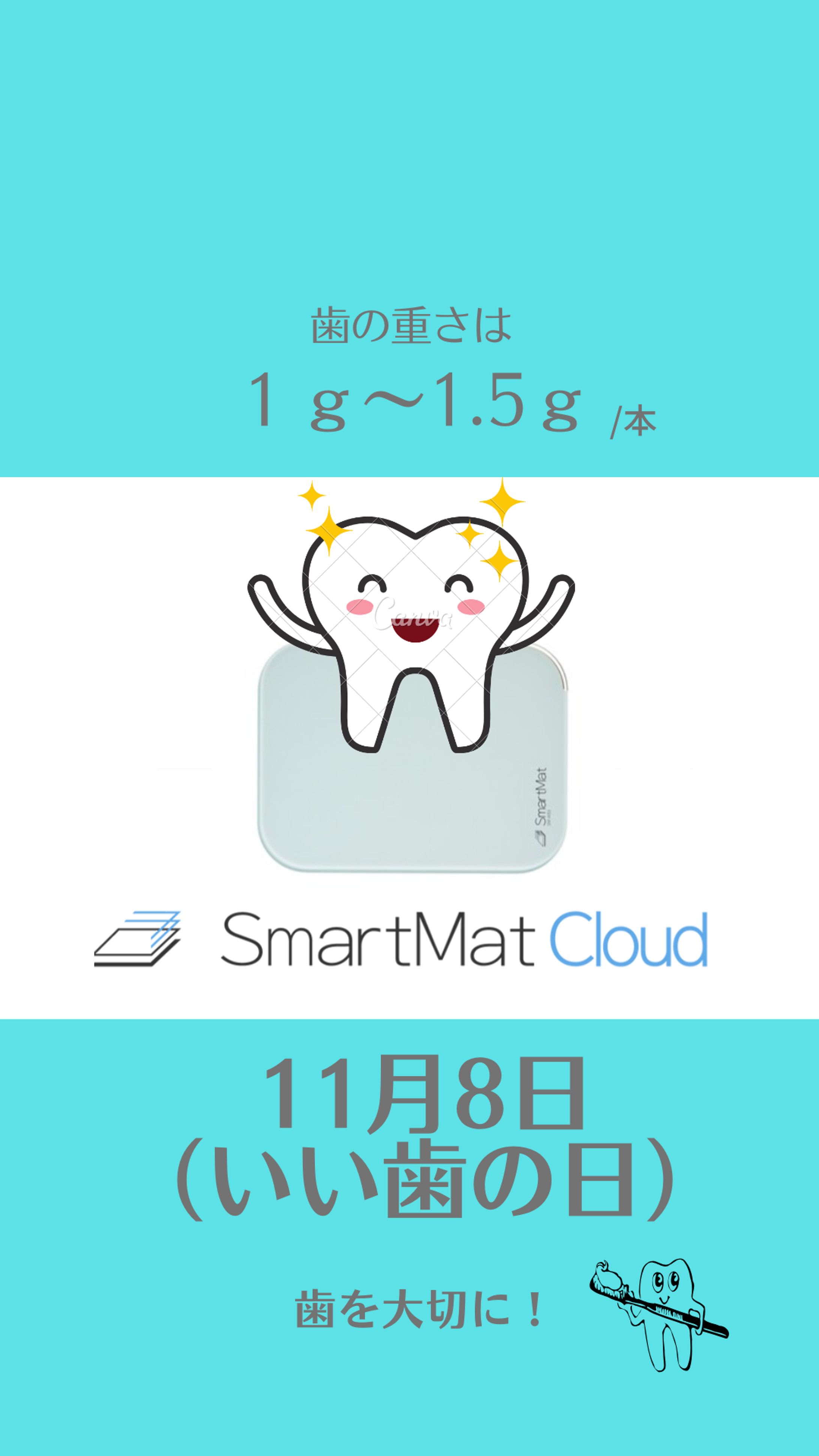 [SMB]dentist_FB_IG-1
