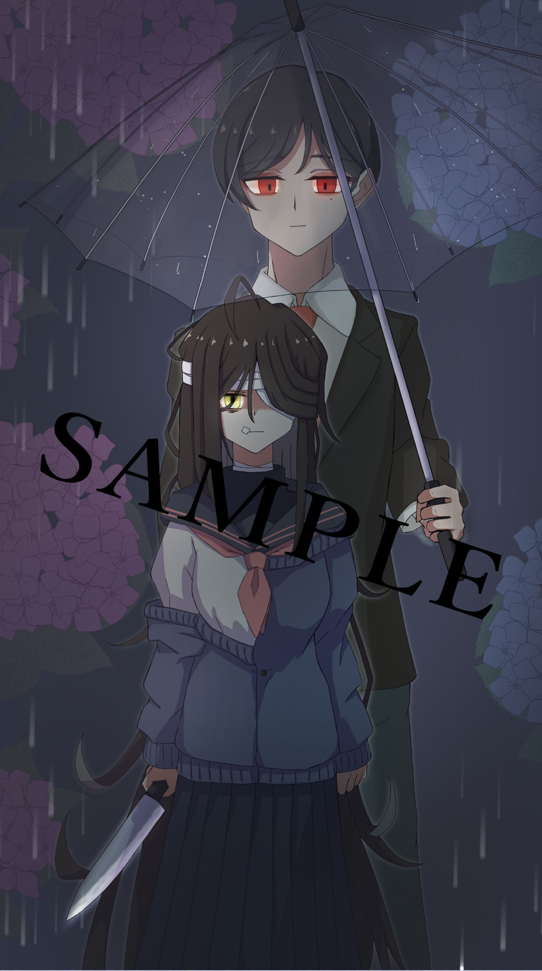 雨-1