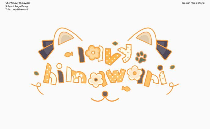 Logo￤Lavy Himawari