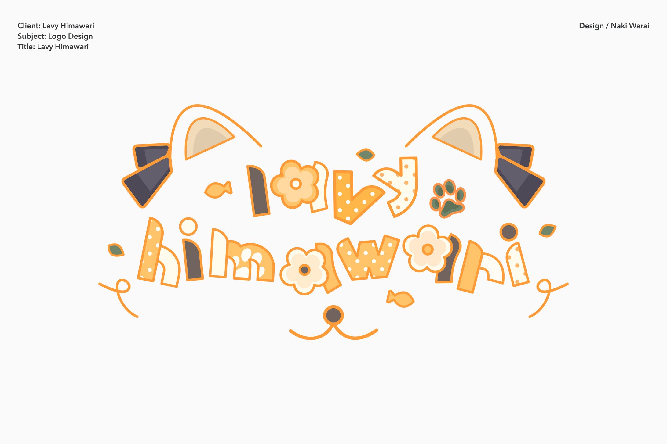 Logo￤Lavy Himawari-1