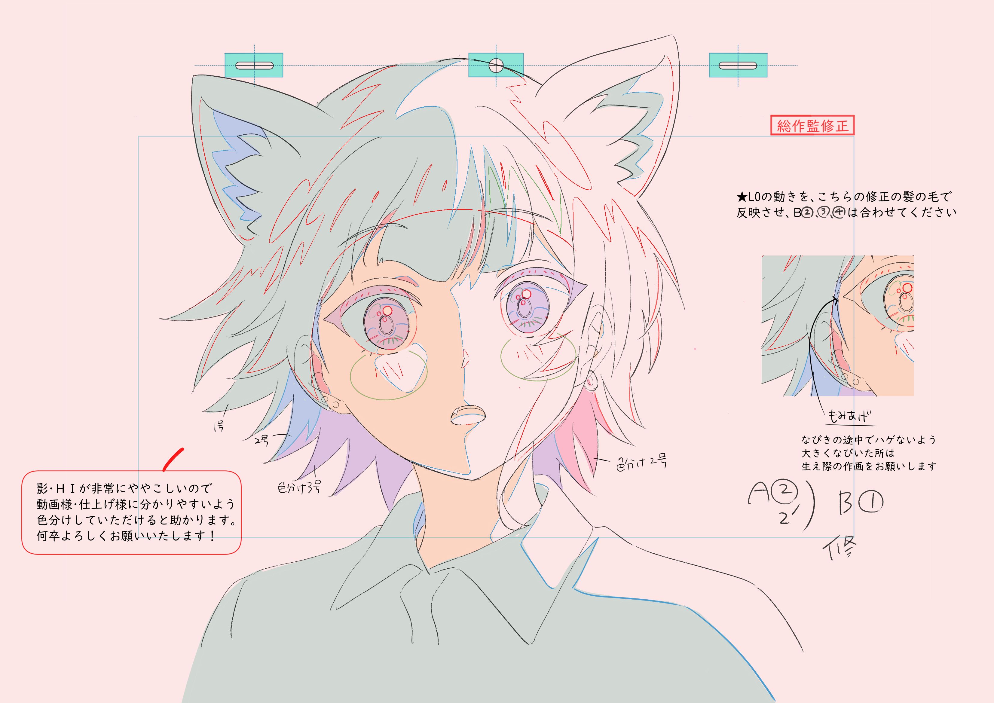 劇場版すとぷり総作監修正まとめ1