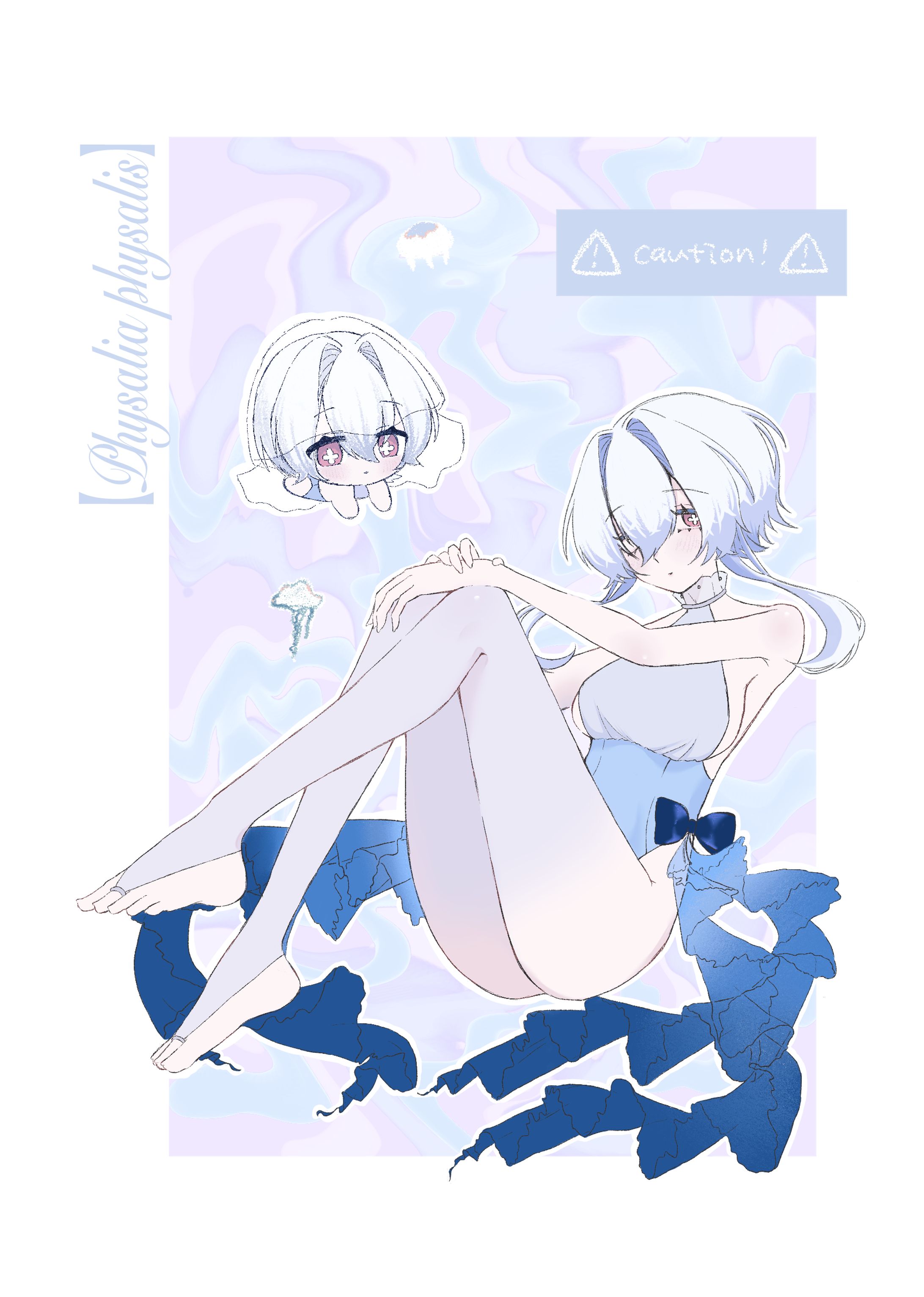クラゲ 擬人化-1