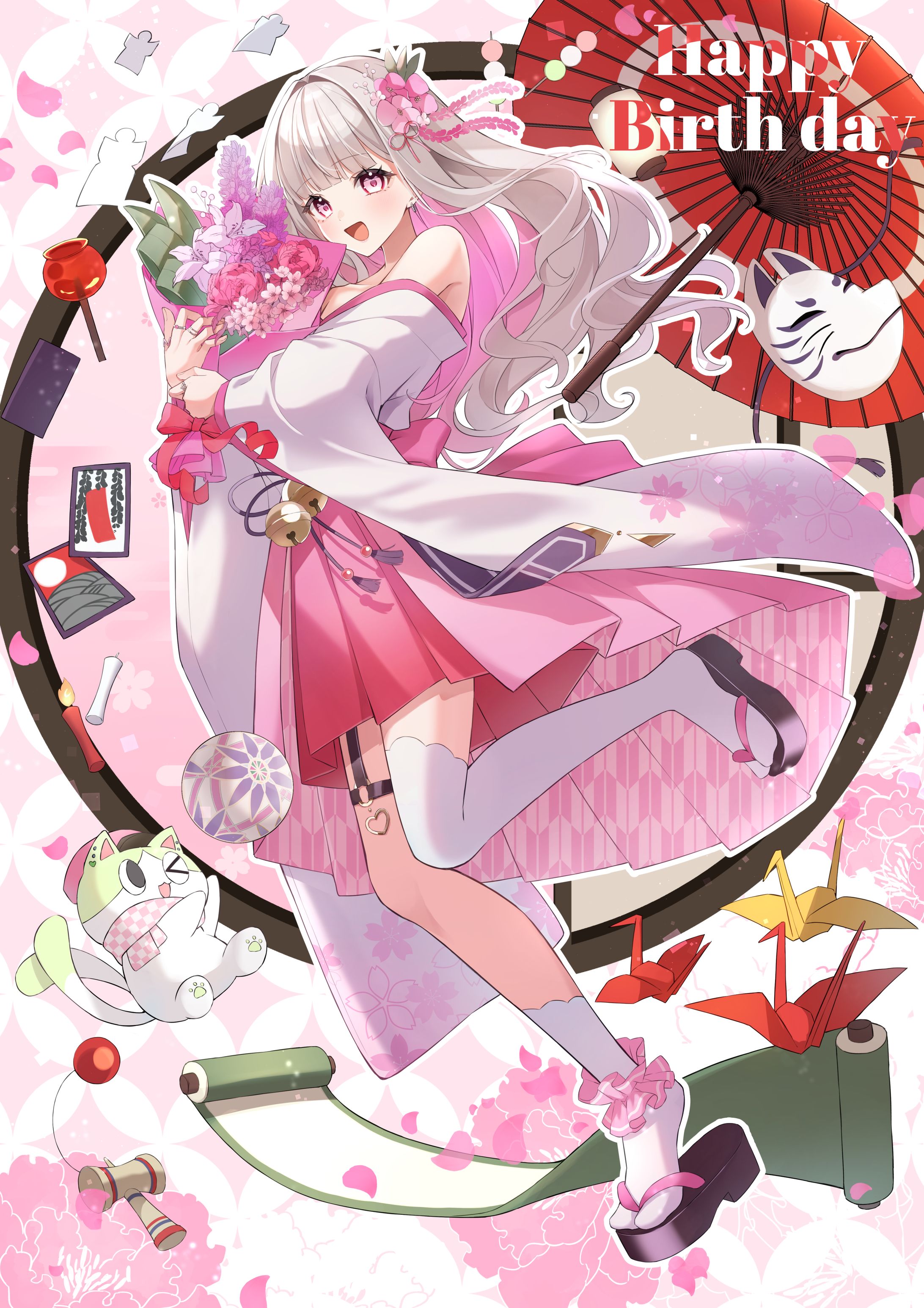 えな様 誕生日記念イラスト-1