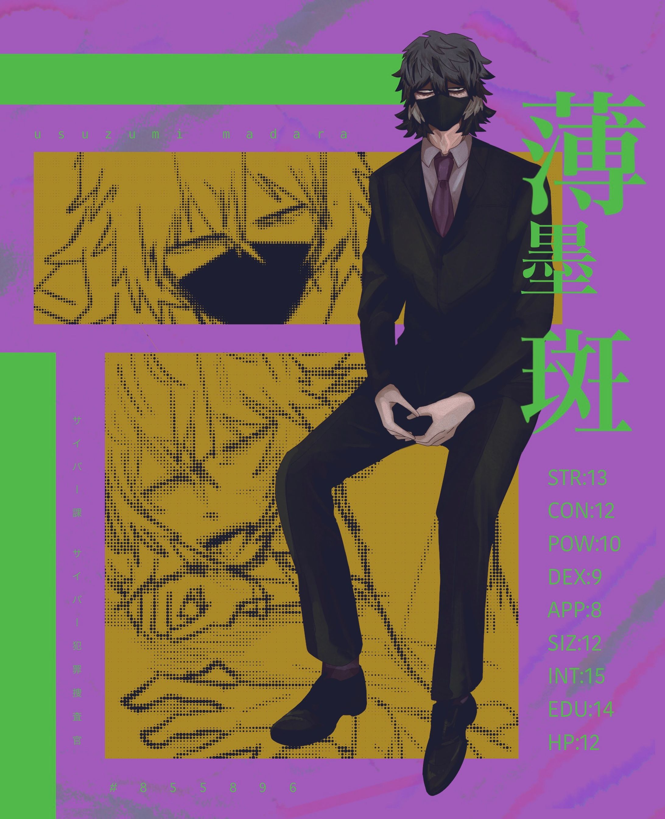 【立ち絵】TRPGキャラコマ-1