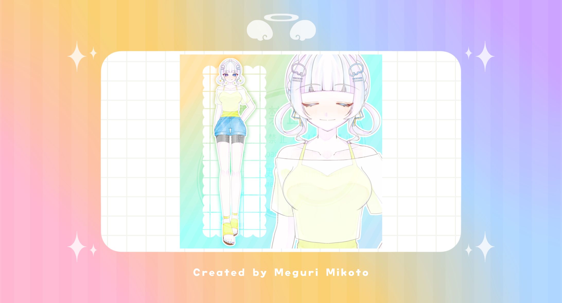 【#季節廻吏】廻吏命 夏ver.-1