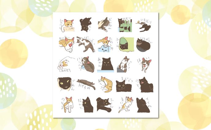 〈イラスト〉オリジナルLINEスタンプ