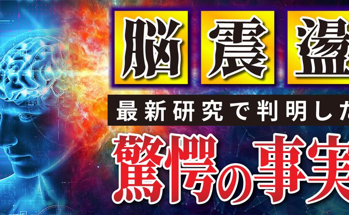 クリエイター、asmr