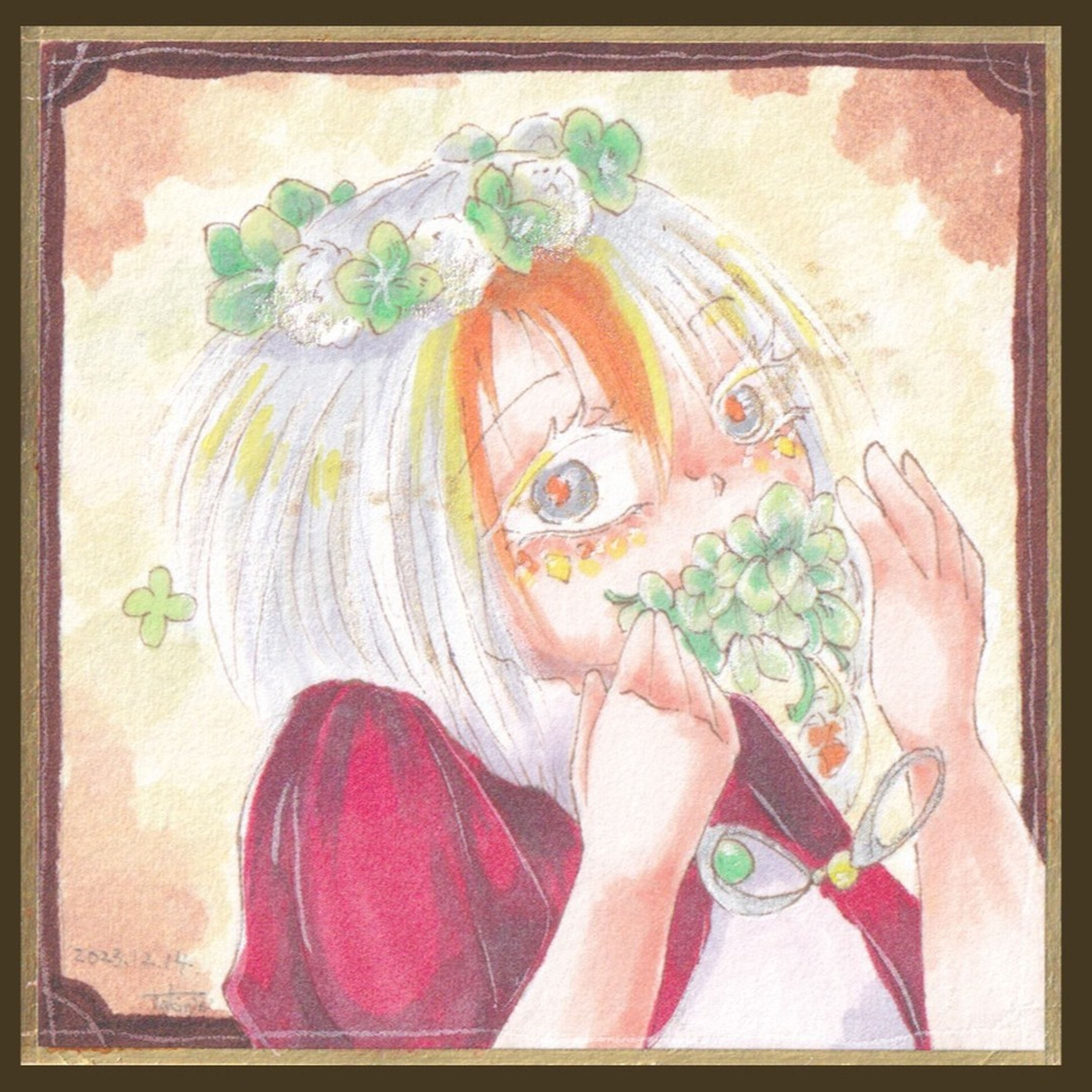ユウェル-1