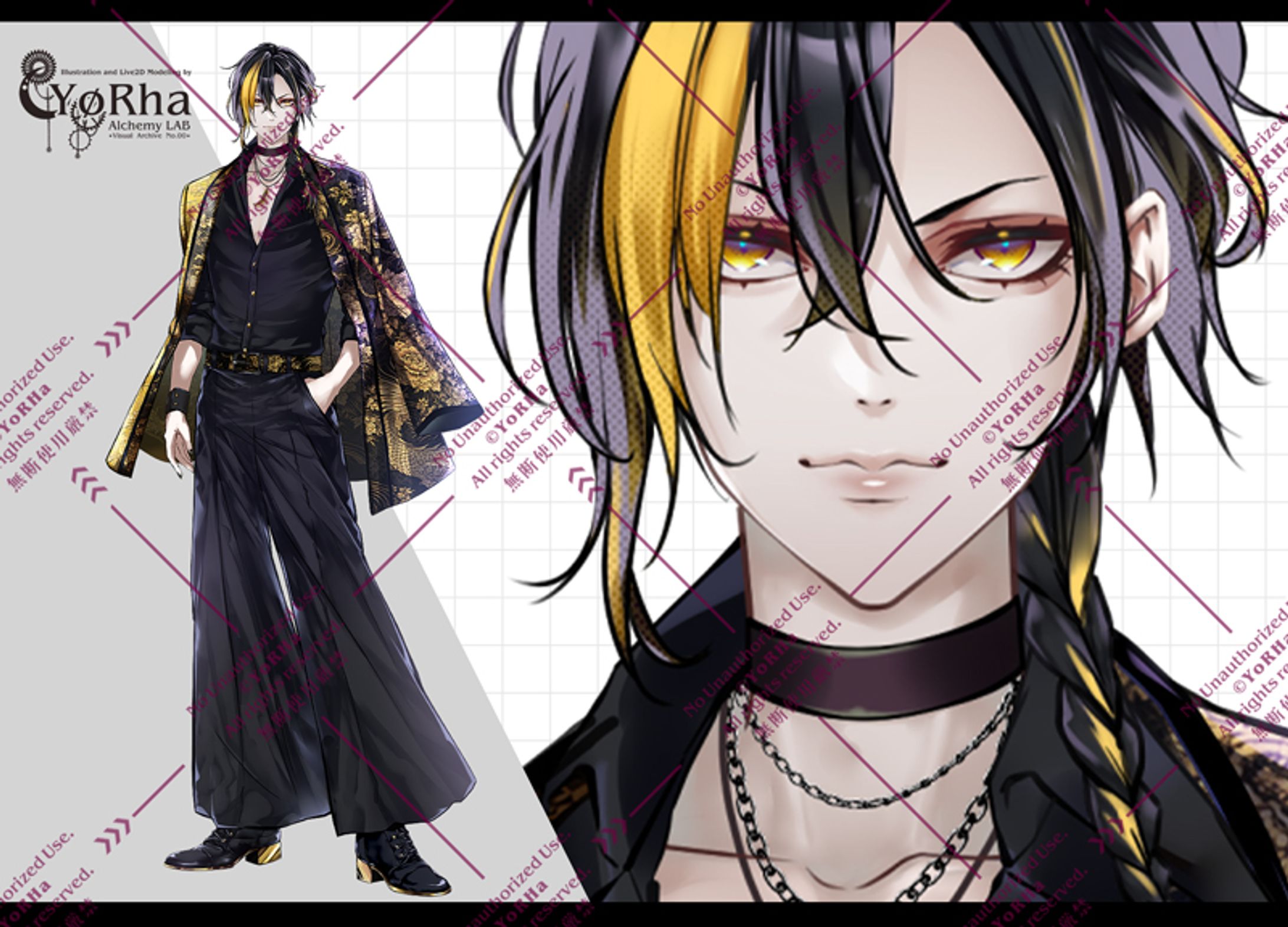 【サンプル】男性立ち絵｜nizimaにて販売中-1