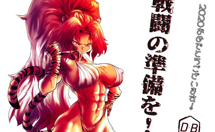 No matter how hard this new year will be, fight on! 
Commissions are still open, contact me for any inquiry you have. 
In my Patreon and Fanbox you will get access to a full resolution and alternative versions.Thanks! -Patreon: patreon.com/deadbolt. -https://deadbolt.fanbox.cc

正月が難しいかどうか、ファイトしよう！
頼したいならご連絡ください。PatreonとFanboxには高解像度と択一的なバージョンをごらんになれます。いただいた応援、どうもありがとう！. #newyear #tigeryear #newyear2022 #newyearillustration #illustration #digitalart #digitaldrawing #digital #animestyleart #muaythaigirls #muaythai #kemonomimi #tigertail #tigergirl #あけましておめでとうございます #とら #けものみみ #イラスト